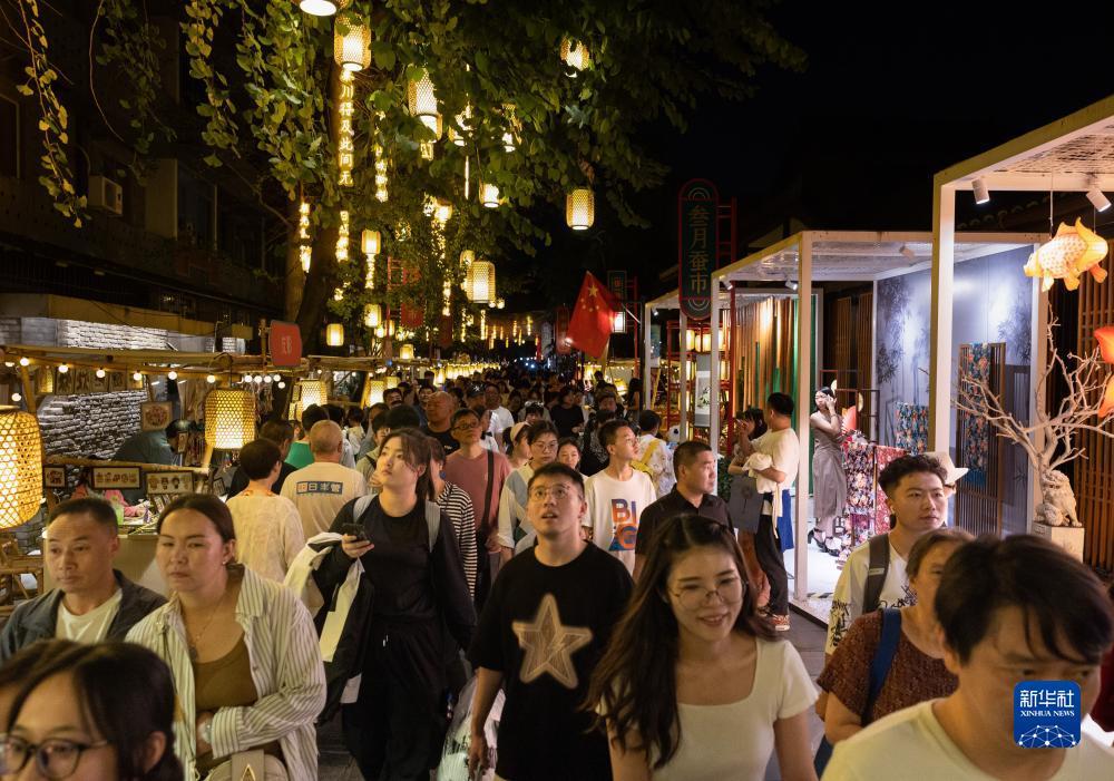 娱乐平台用户登录平台